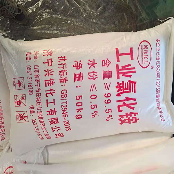 氯化铵的用途及介绍 氯化铵的用途及介绍
