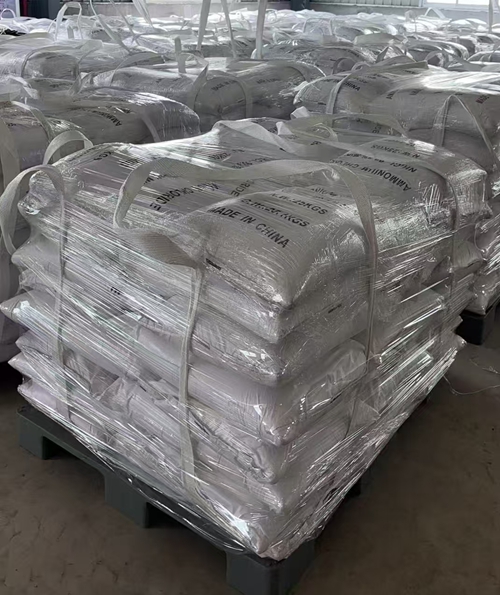工业氯化铵价格